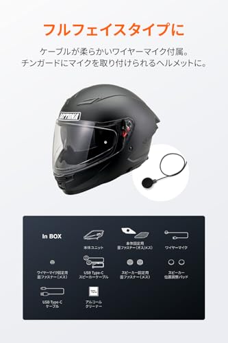 Amazon.co.jp: デイトナ: 新商品